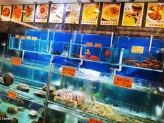 -好彩海鲜火锅饭店(银河百老汇店)