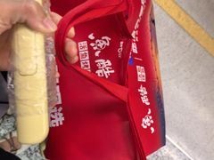 -鱼酷活鱼烤鱼(江宁金鹰店)