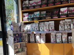 -宠福鑫动物医院(望京分院)