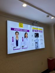 -深圳春天阳光医院·轮廓抗衰中心