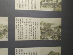 -徐汇艺术馆