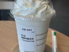 -星巴克臻选(华堂·新辰汇店)