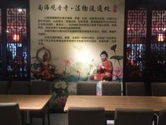 -感恩心素食馆(百世广场店)