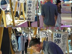 -阳光世纪奥特莱斯店