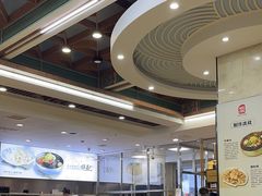 -服务大楼冷面(延大店)