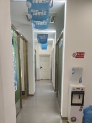 -苗医生0感科技祛痘