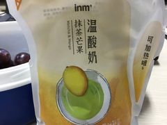 -一鸣真鲜奶吧(云南路地铁站店)