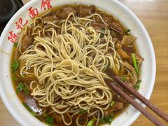 -陈记锅盖面(长江路店)