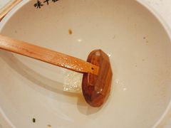 -味千拉面(世纪东方店)