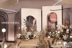 -CHOCO-启蔻婚礼(三亚公司)