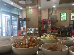 -就这家旋转小火锅(西安路罗斯福店)