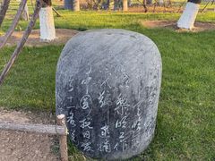 -中国人民抗日战争纪念雕塑园