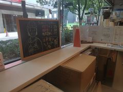 -Manner Coffee(大宁国际商业广场店)