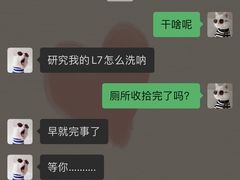 -CHEESE TACO搬砖客(凯德店)