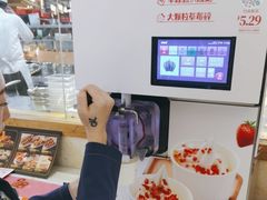 -西贝莜面村(近铁城市广场店)