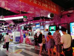 -大玩家(通州万达广场店)
