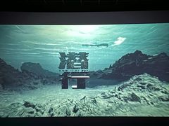 -苏宁影城(人民路店)