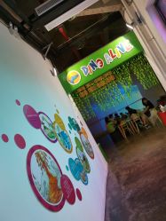 -恐龙探索乐园(磁器口店)