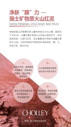 -东方美美容SPA会所