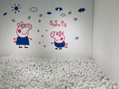 -成都失恋馆