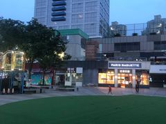 -证大大拇指广场(芳甸路店)