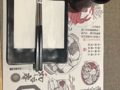 -八角锄烧·肉火锅(天河城店)