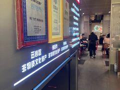 -丝恋丝娃娃(逸天城国贸店)