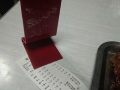 -海平馄饨(逍遥二路店)
