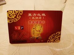 -东方之珠海鲜酒楼(武清店)