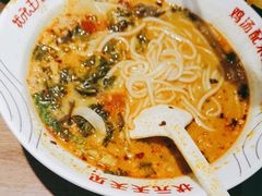 -状元王过桥米线(黄埔至泰广场店)