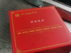 -大魏烧烤吊炉火锅(烟墩路店)