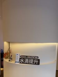 点击看大图 -栖SPA·ONDA ·海菲秀·皑皑科技美肤中心