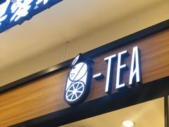 门面-茶百道(柏威年店)