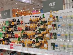 -KKV(深圳宏发大仟里店)