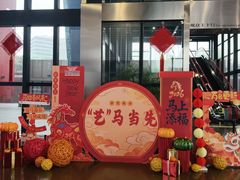 -中华艺术宫(上海美术馆)