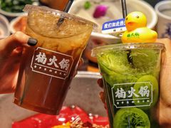 -楠火锅(哈尔滨金爵万象店)