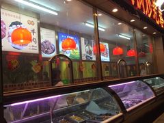 -紫光园(吕家营店)