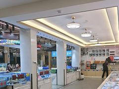 -皮记海鲜1995(寮步店)