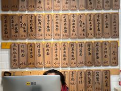-老地方面馆(思南路店)