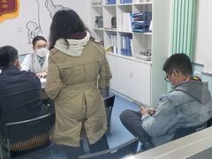 -特一安24小时宠物医院·骨科·中兽医