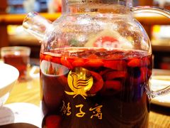 山楂果茶-鸽子窝(万丰路店)