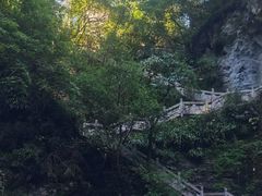 -天河潭旅游度假区