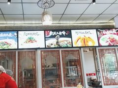 -新繁老號豌豆汤饭店·江湖菜(宝光寺店)