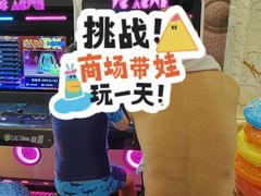 -天津瀚金佰九号温泉酒店(南楼地铁站店)