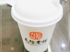 -民信老铺(华盖路店)
