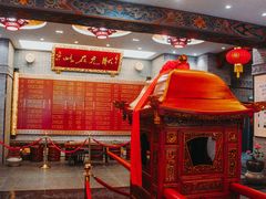 -宁波状元楼酒店(和义路店)