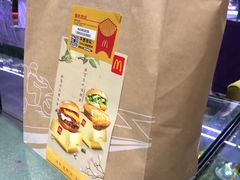 -麦当劳(望京国际商业中心店)