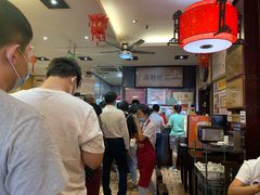 -姚记炒肝店(簋街店)