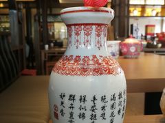 -香园茶社·金陵小灶(老门东店)