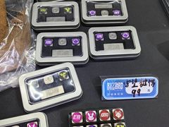 -武汉光谷K11